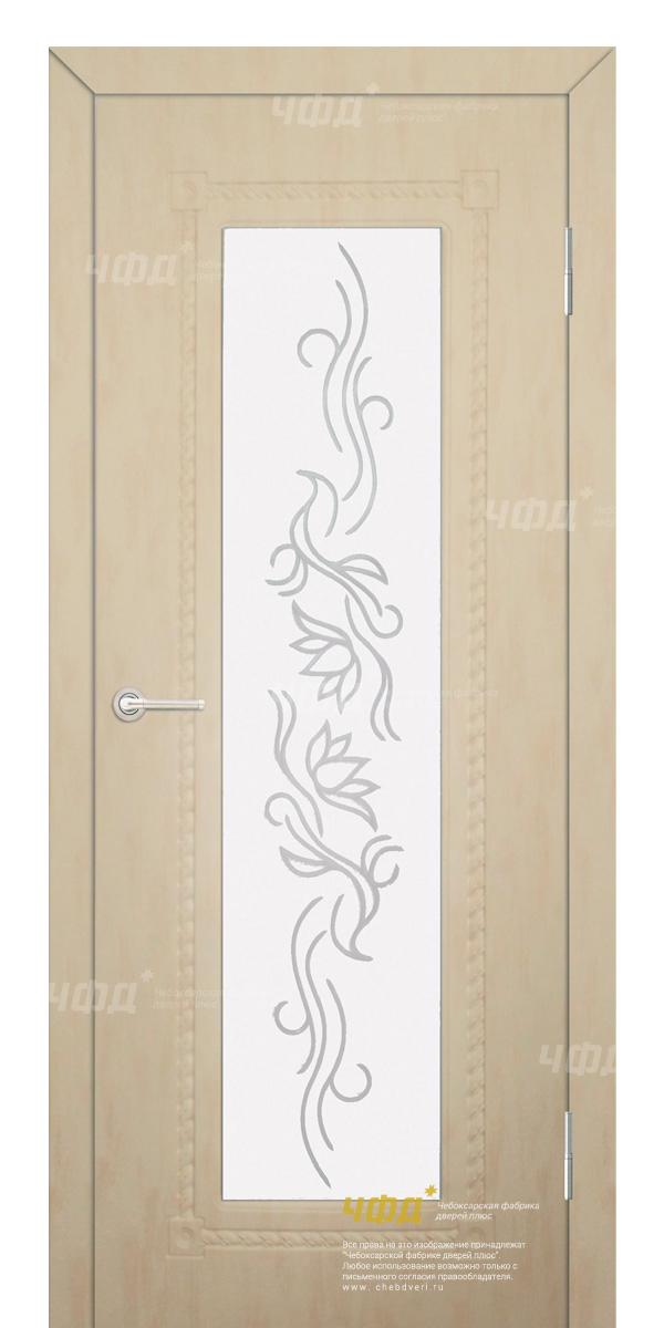 door