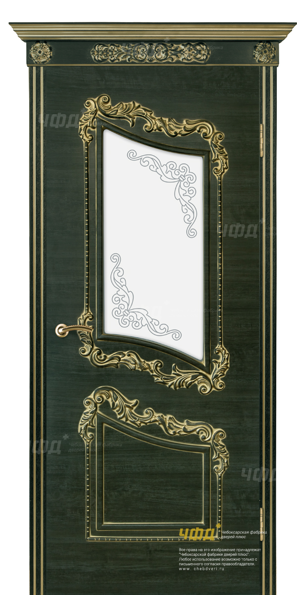door