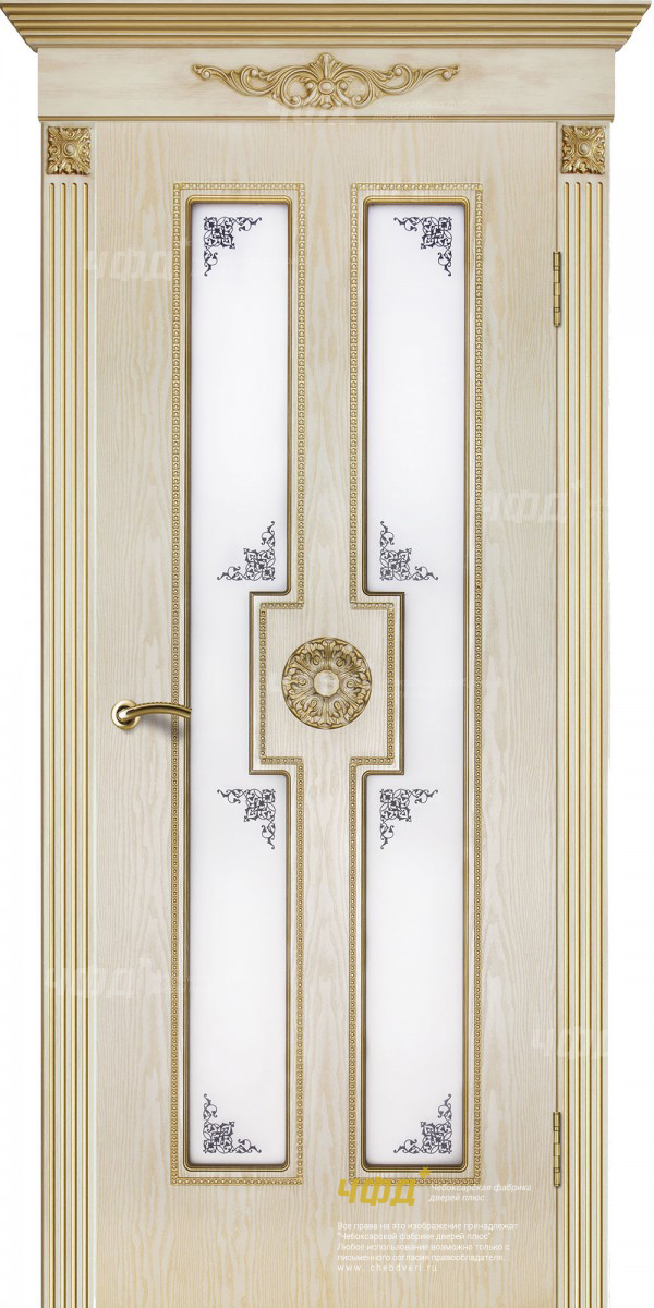door