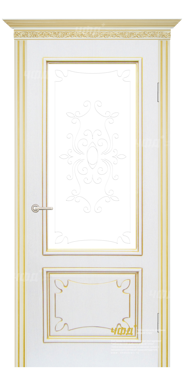 door