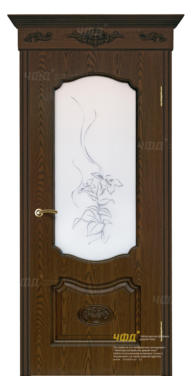 door