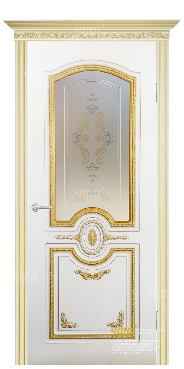 door