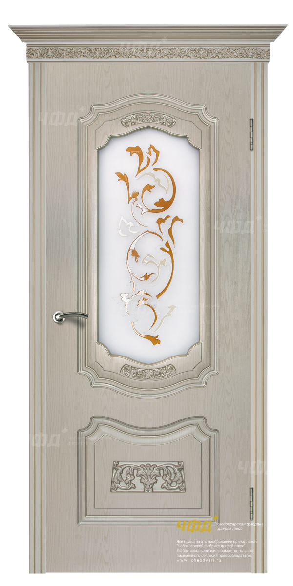 door