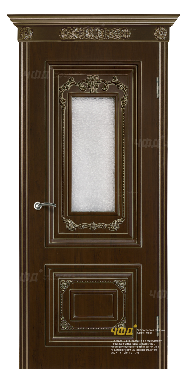 door