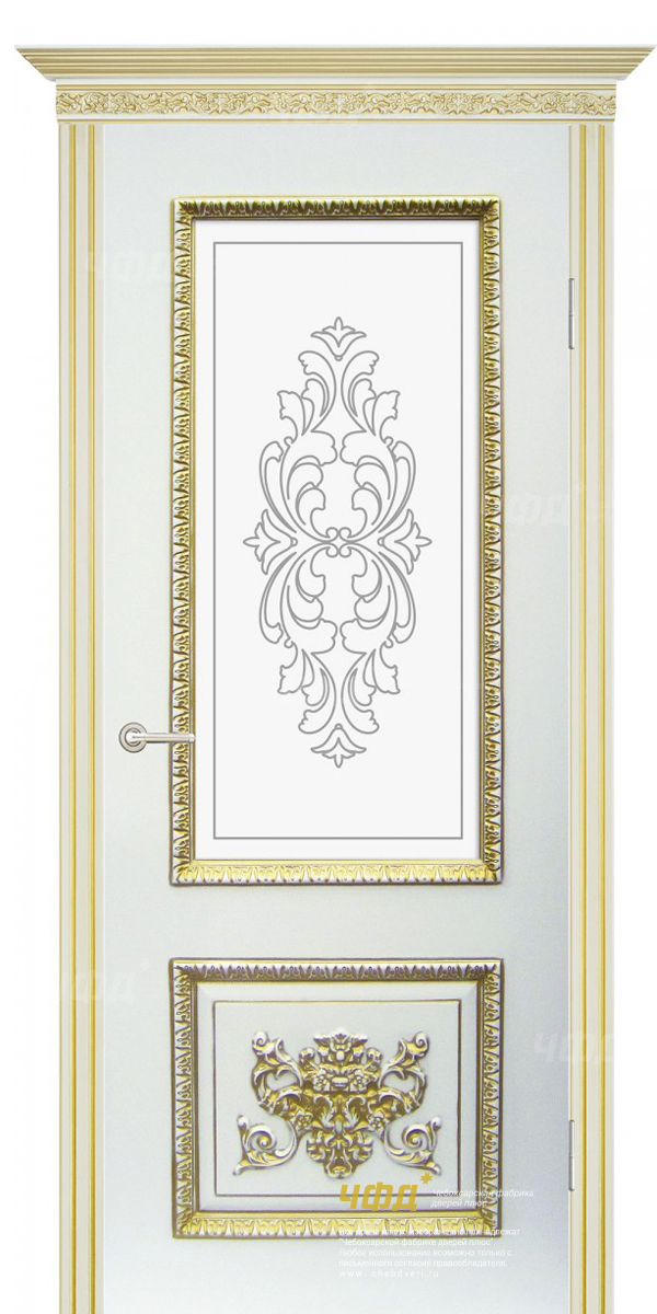 door