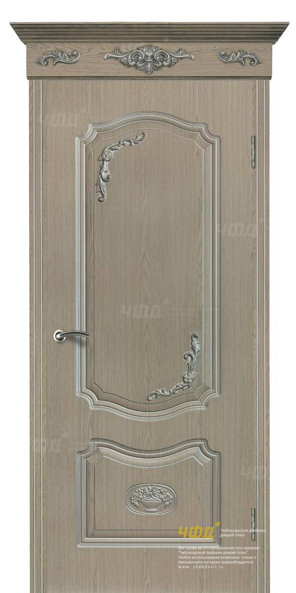 door
