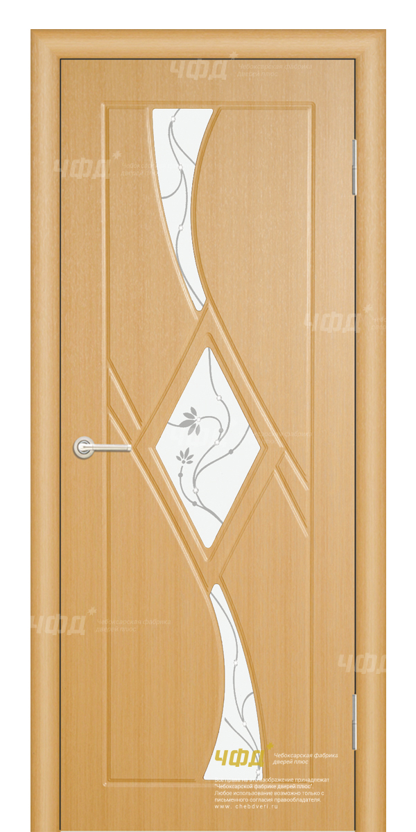 door